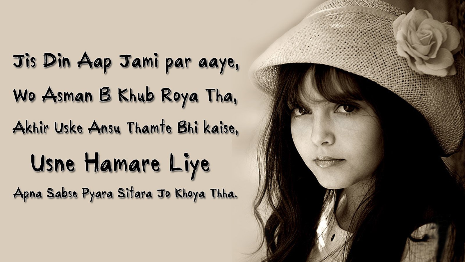 17 BEAUTIFUL HINDI LOVE QUOTES FOR YOU Godfather Style