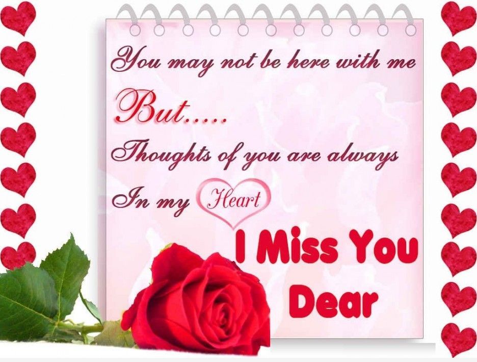 Love-Quotes-I-Miss-You-May-Not-Be-Here-With-Me-But-Thoughts-Of-You-Are-Quote-With-The-Picture-Of-The-Rose