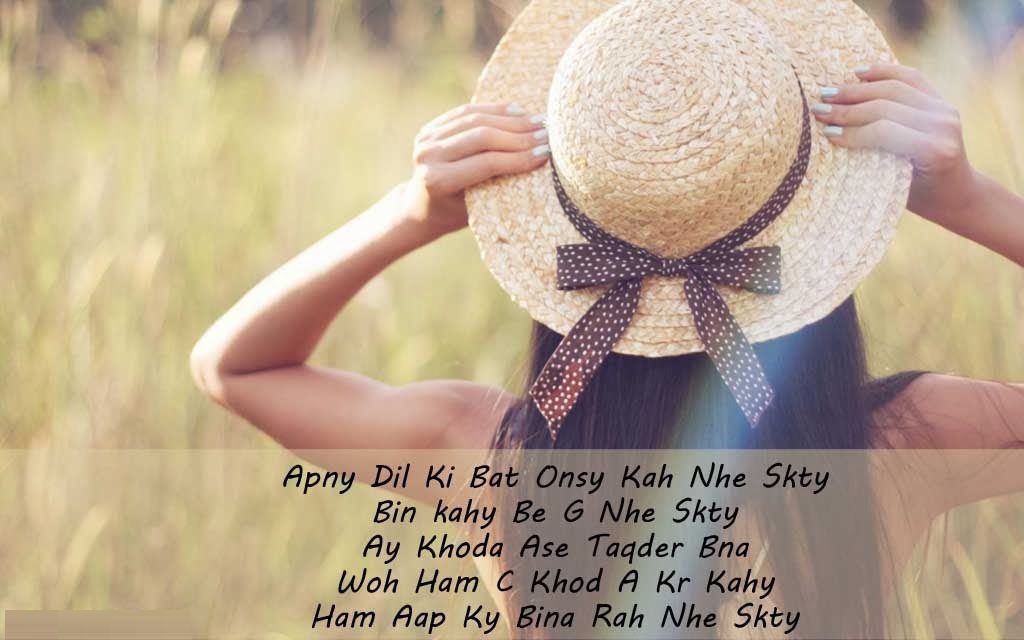 Love-Quotes-in-hindi.