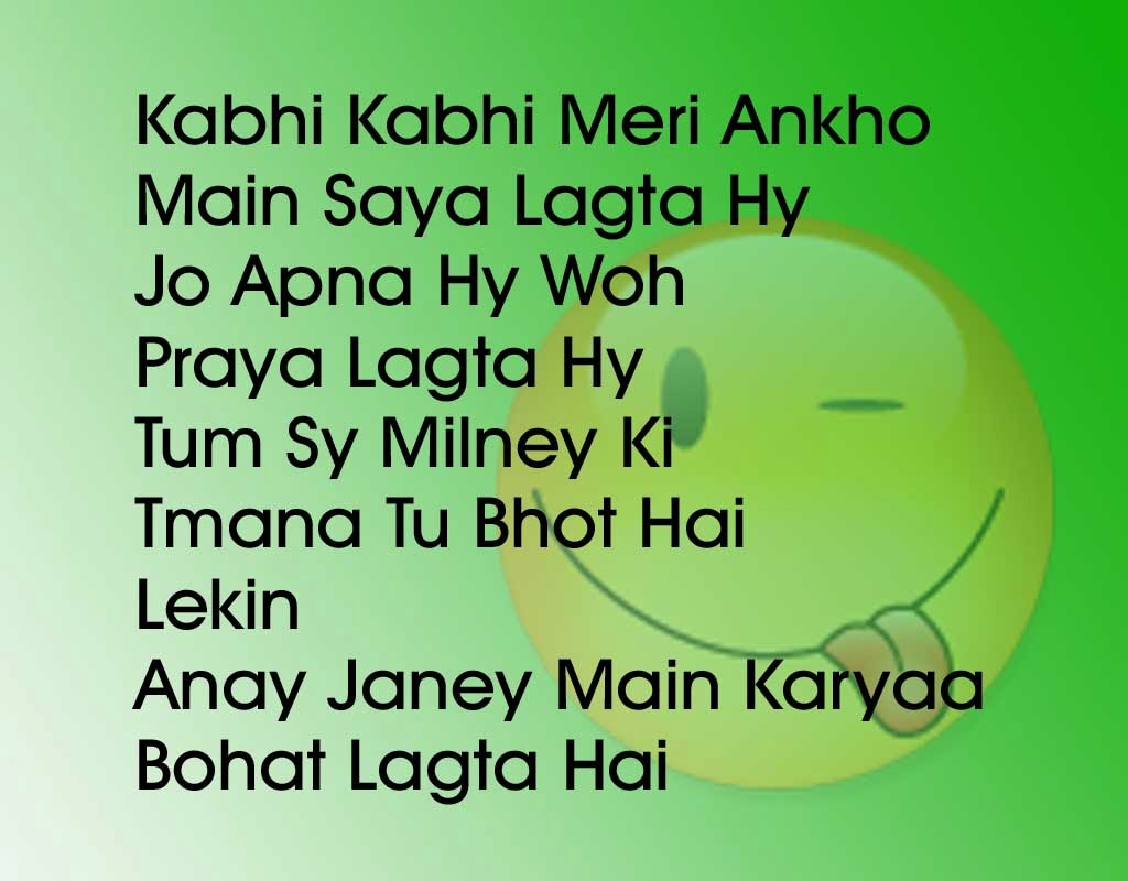 funny hindi quotes