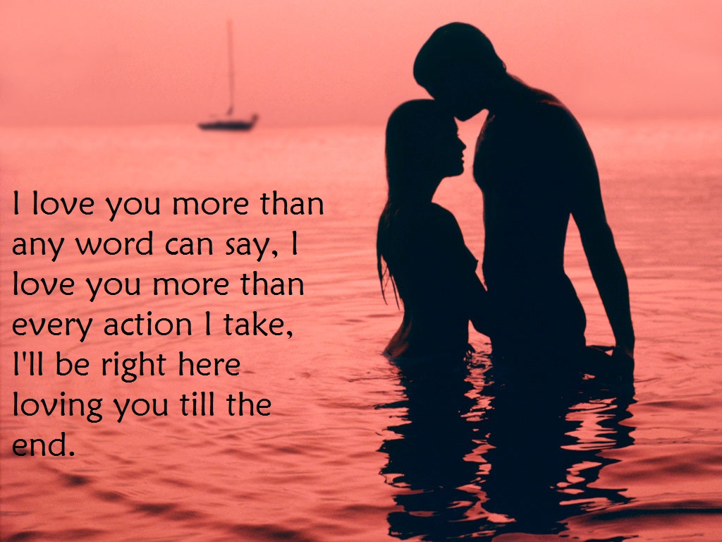 i-love-you-quotes